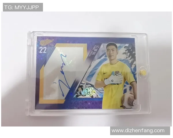 如何使用足球球星卡国际版并享受收藏与交易的乐趣