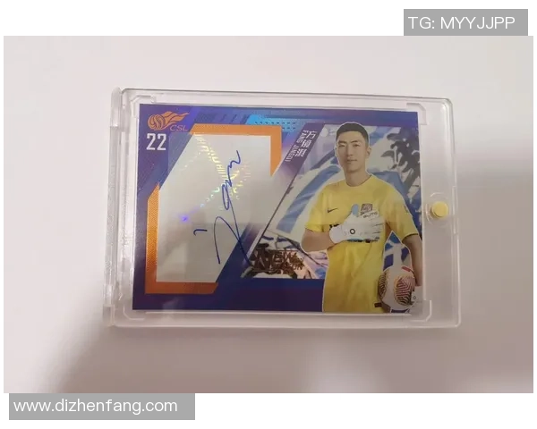 球星卡胶片足球制作过程全解析 如何打造属于自己的专属球员卡片 球星卡胶片足球制作过程全解析 如何打造属于自己的专属球员卡片