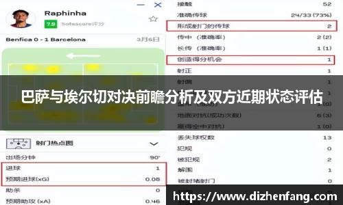 ac米兰体育