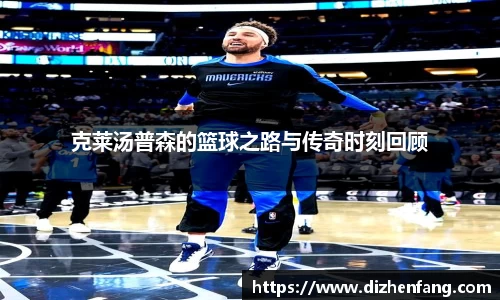 米兰官网