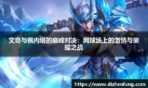 米兰体育官网